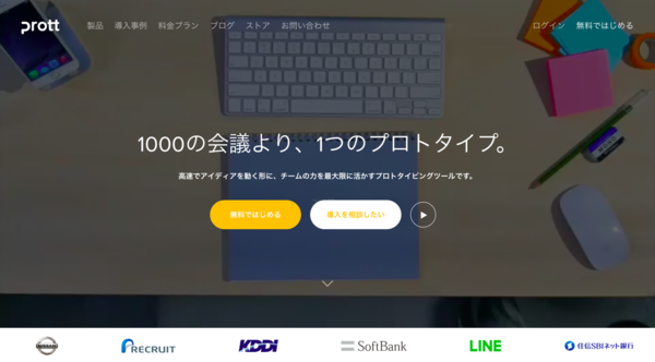 スクリーンショット 2018-07-07 2.22.55.png