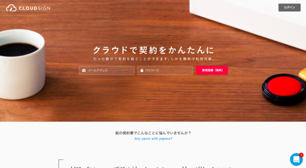 スクリーンショット 2018-07-07 1.59.15.png